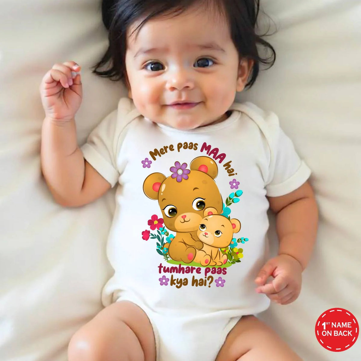 Cute Bears Mothers Day Special Baby Wear