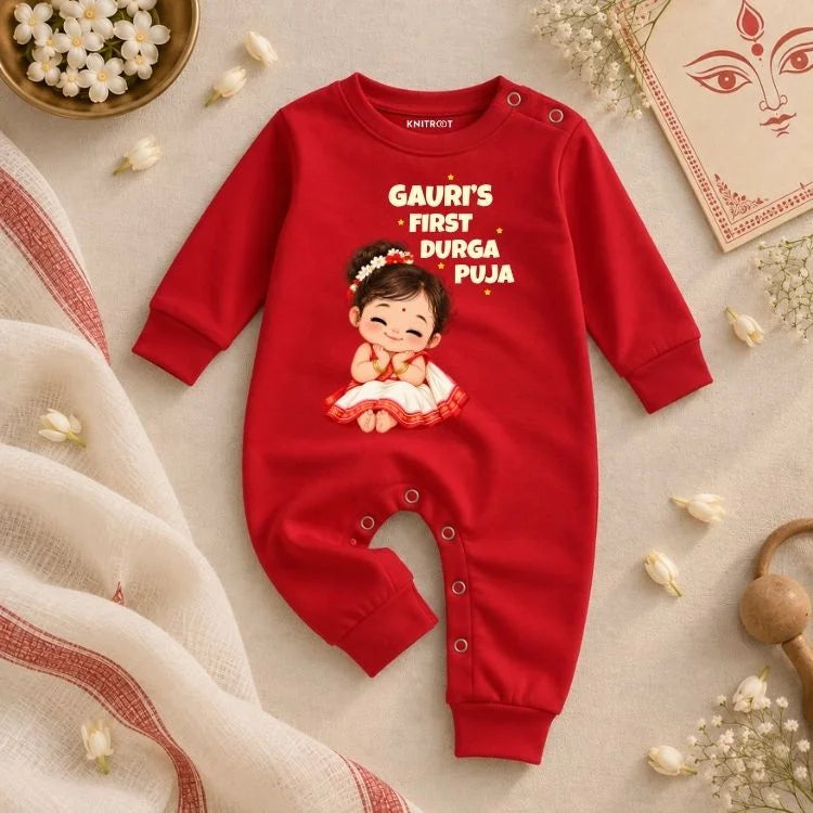 Personalized First Durga Puja Jumpsuit For Girls