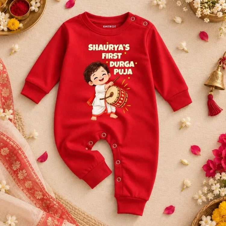 Personalized First Durga Puja Jumpsuit For Boys