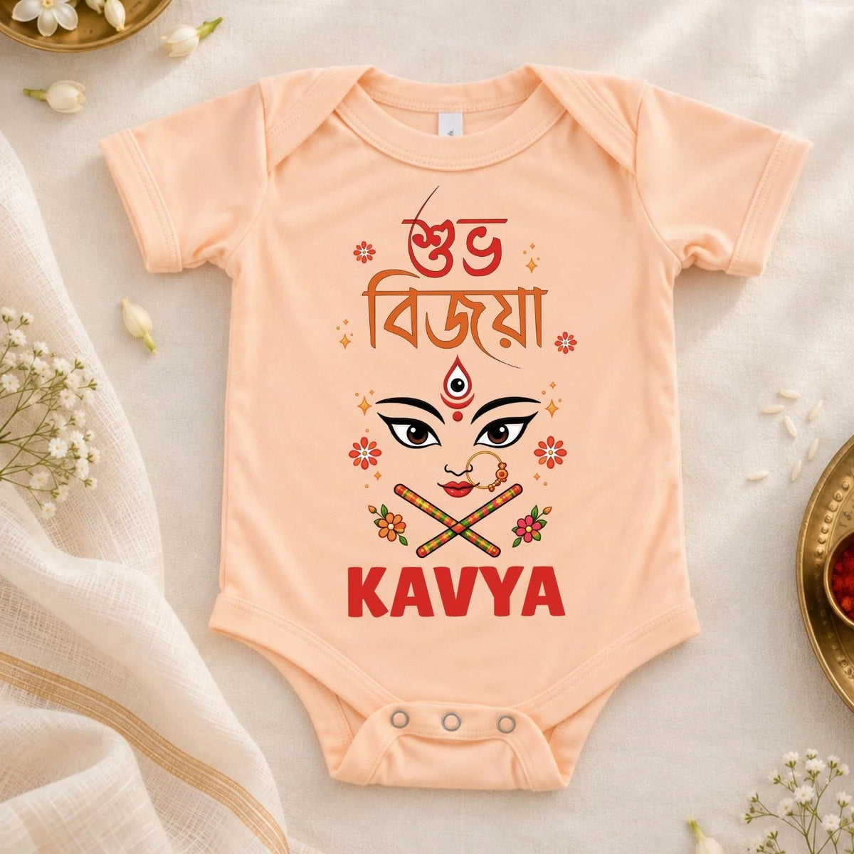 Durga Puja Blessings Onesie Or T-shirt