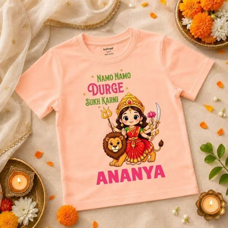 Namo Namo Durge Sukh Karni Onesie Or T-shirt