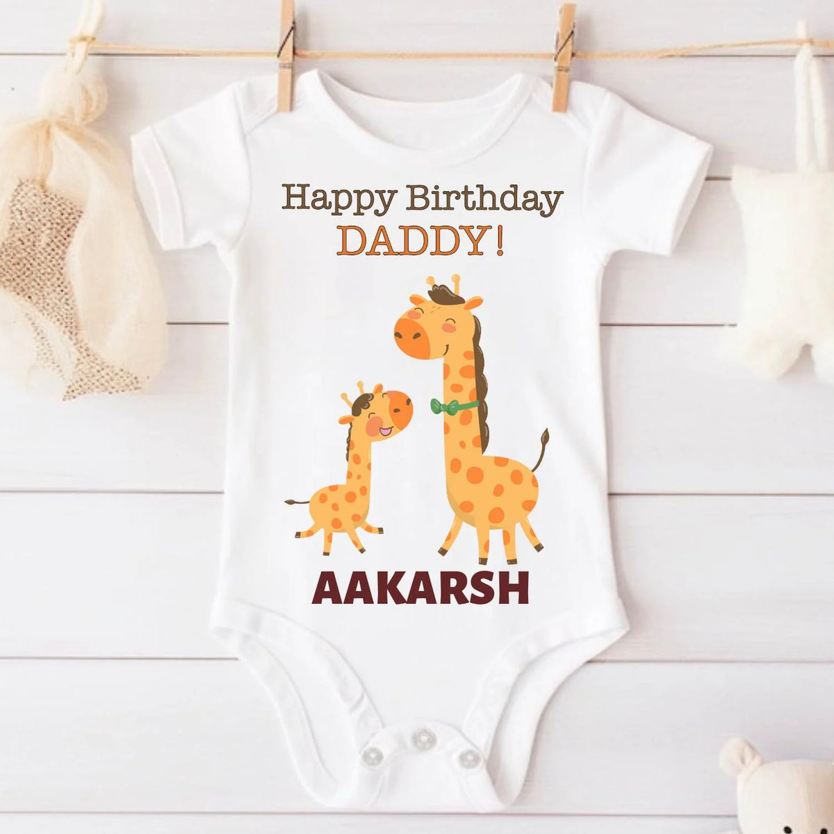 Happy Birthday Daddy! Giraffe Theme Baby Wear