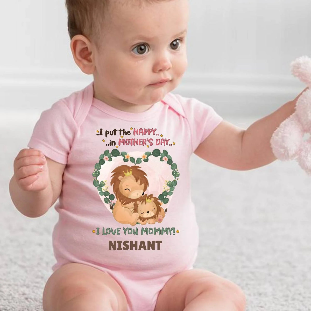Happy Mothers Day Lion Design