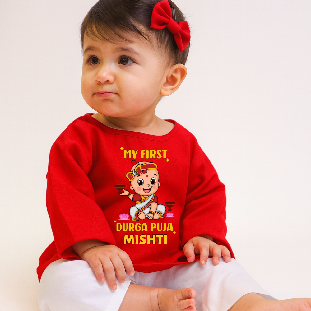 My First Cute Durga Pooja With Kid’s Name Red Kurta & Pajama