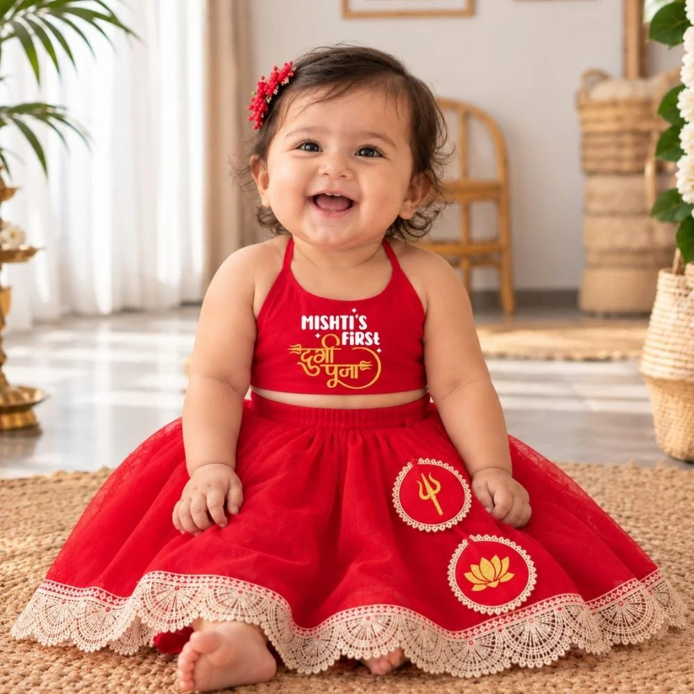 Personalized First Durga Puja Lehenga