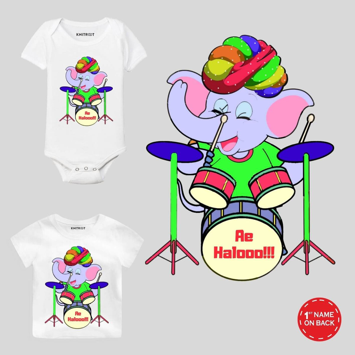 Navratri Dress For Baby Boy