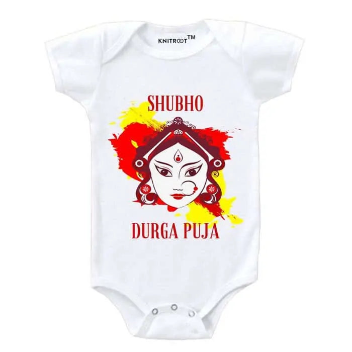 Shubho Durga Pooja