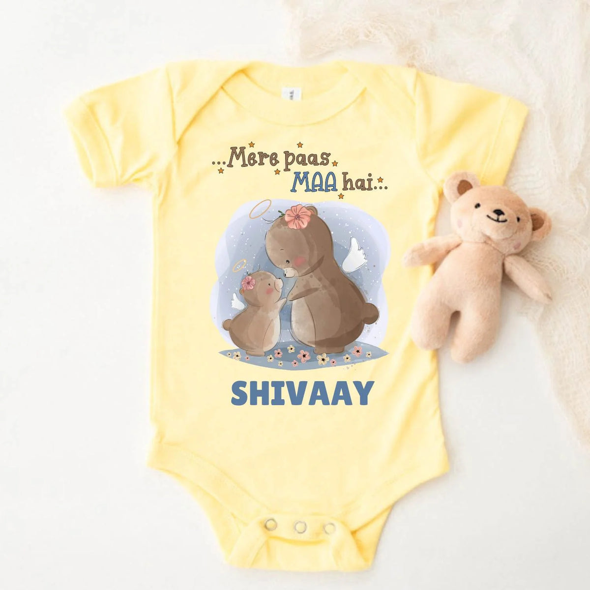 Mere Pass MAA Hai