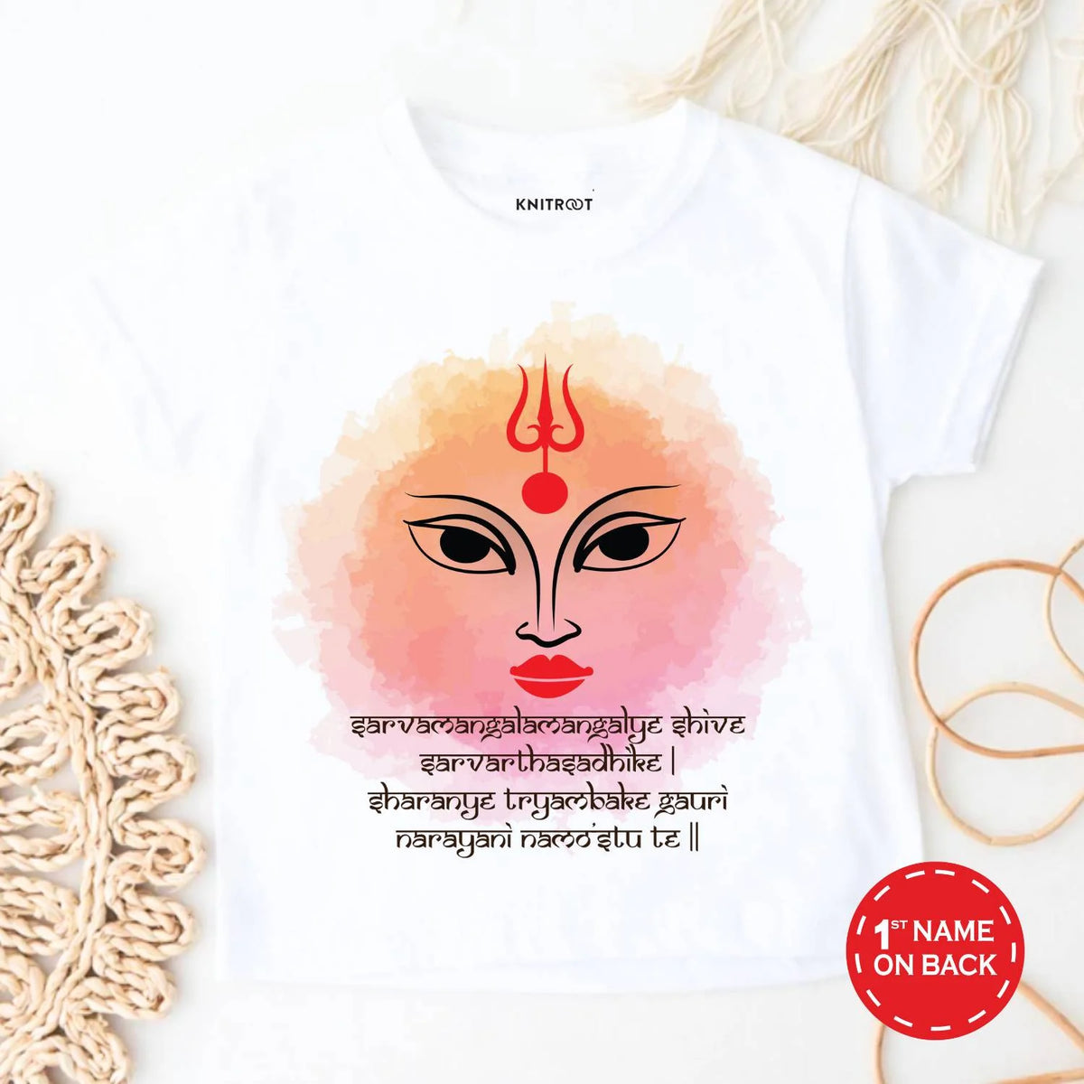 Durga Mantra Onesie & T-shirt