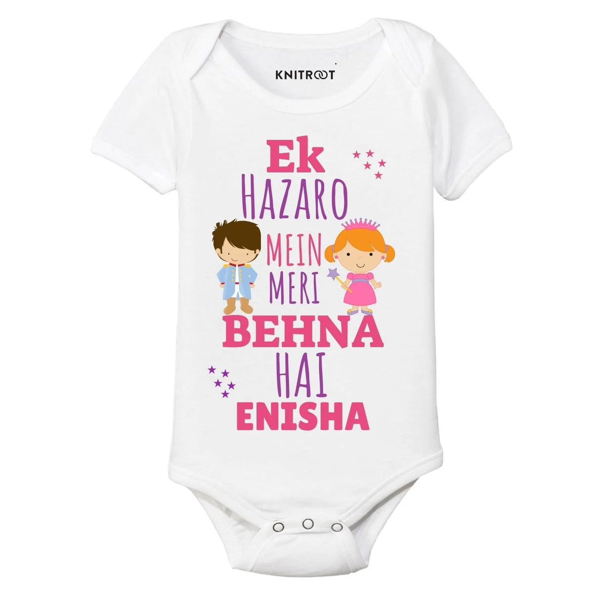 Ek hazaro mein meri behena hai
