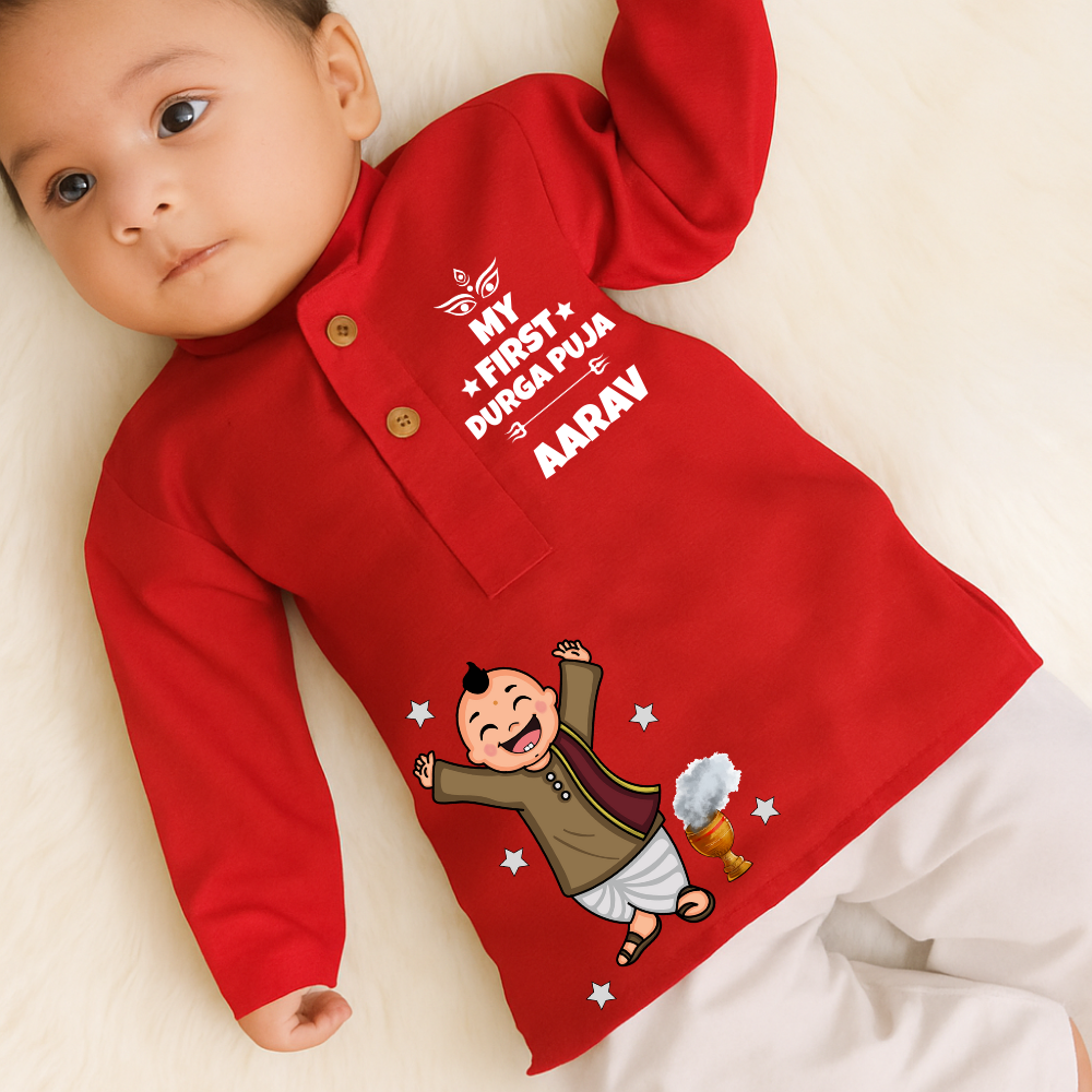 My First Durga Pooja With Kid’s Name Red Kurta & Pajama