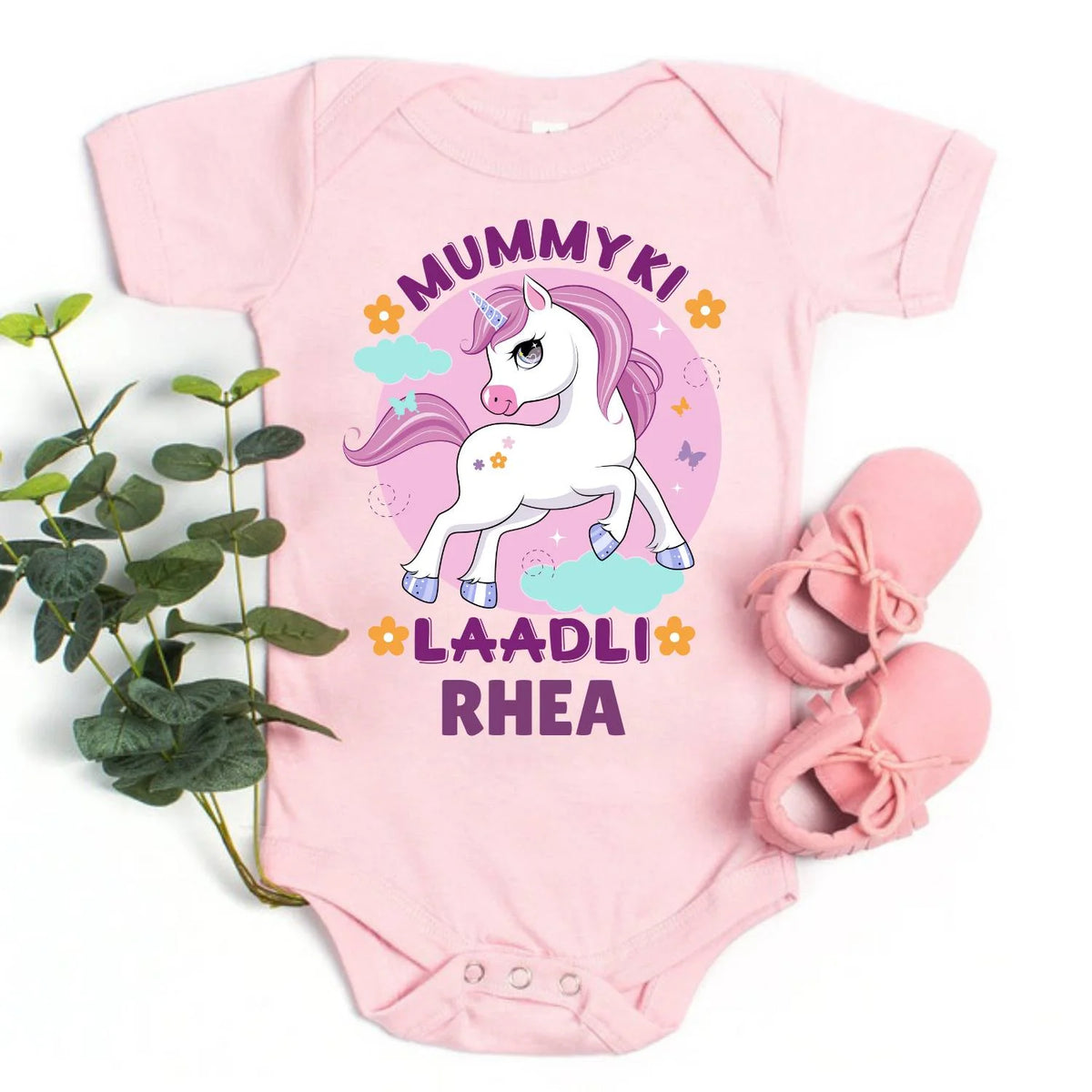 Mummy Ki Laadli Baby Wear