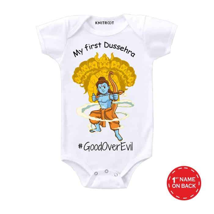 My First Dussehra Printed Baby Outfit